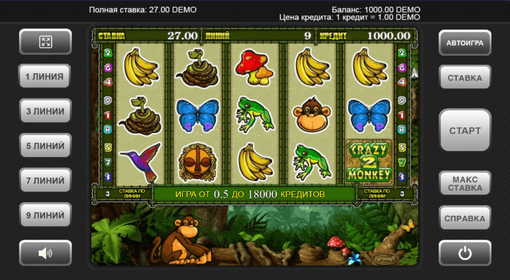 Скриншот игры Crazy Monkey 2