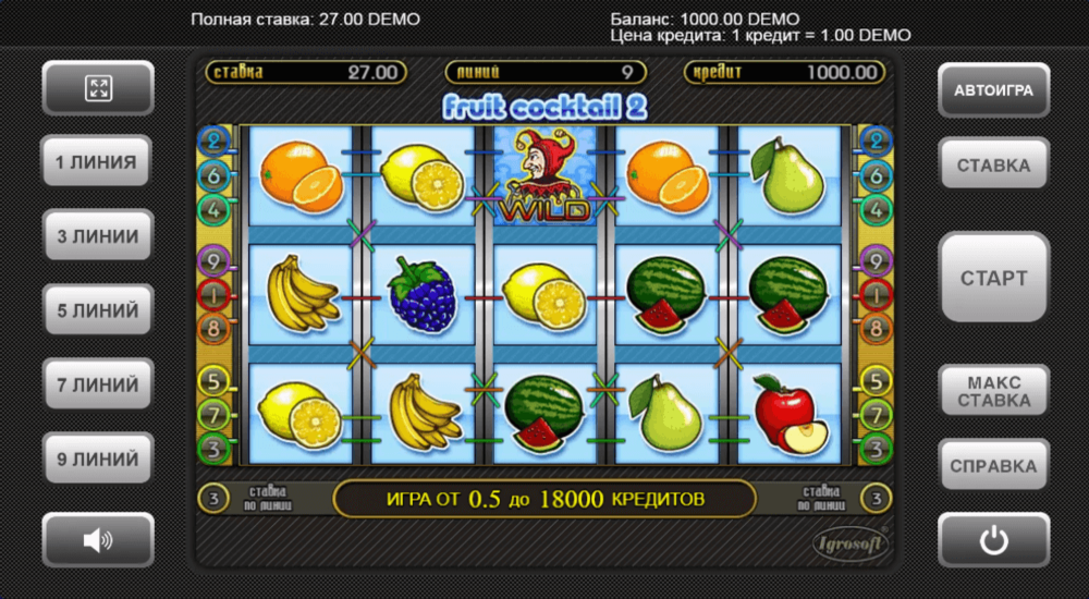 Скриншот игры Fruit Cocktail 2