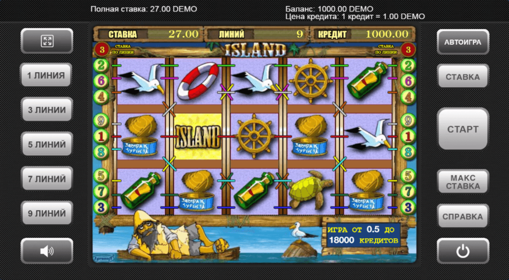 Скриншот игры Island