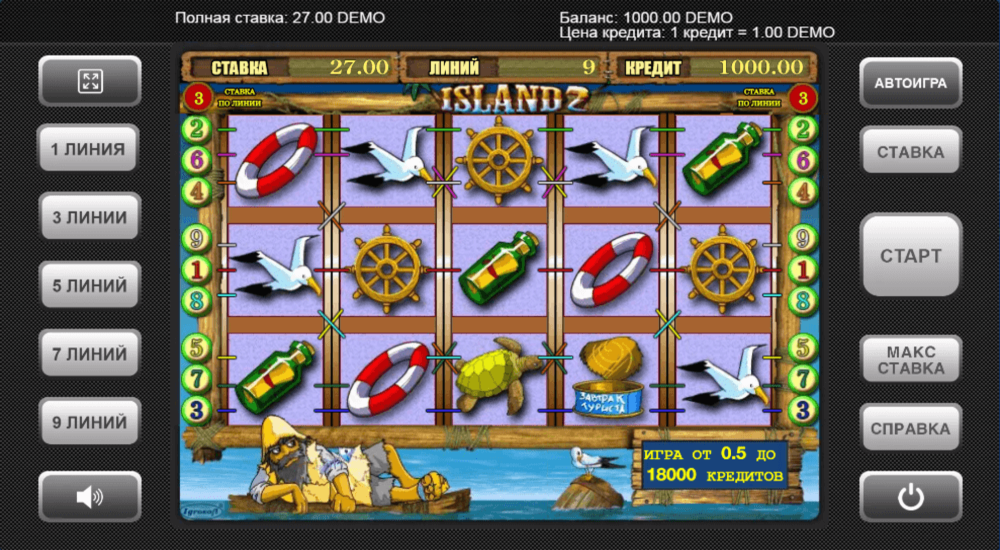 Скриншот игры Island 2