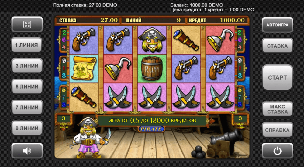 Скриншот игры Pirate